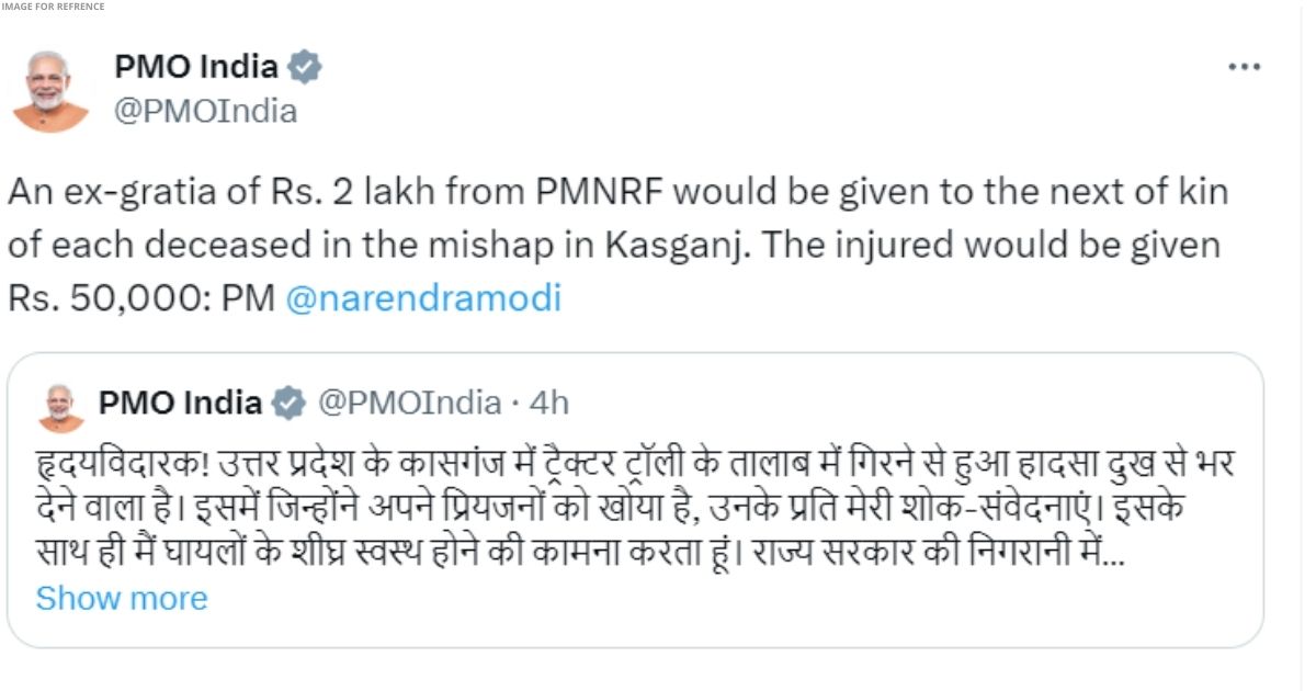 PM Modi announces ex gratia of Rs 2 lakh to kin of deceased, Rs 50,000 to injured in UP's Kasganj accident